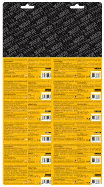 Суперклей-гель 3г на мультикарте, 12 шт. в упаковке STURM 07-17-37; УТ-00000136